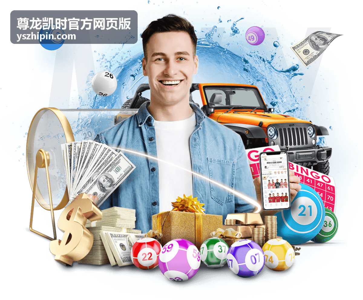 尊龙凯时官方网页版说明更新与版本核对